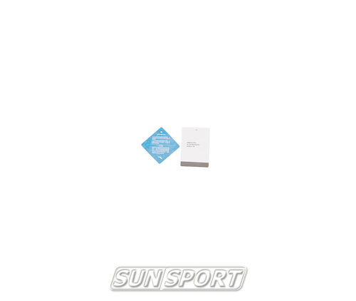   Anta M A-Tron 3.0 / (,  13)