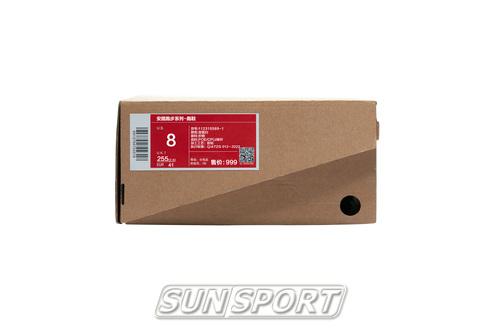   Anta M C202 GT 2.1  (,  8)