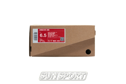 Кроссовки беговые Anta W A-Tron 3.0 Lite бел/оранжевый (вид 8) Кроссовки беговые Anta W A-Tron 3.0 Lite бел/оранжевый (фото, вид 8)