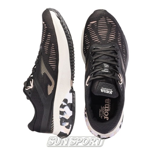   Joma W R.Hispalis  (,  3)