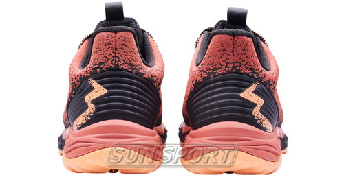   361 W Camino WP / (,  4)