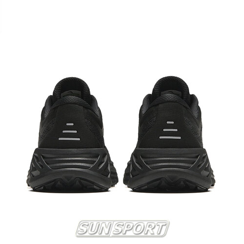   Anta M Wanderer  (,  3)