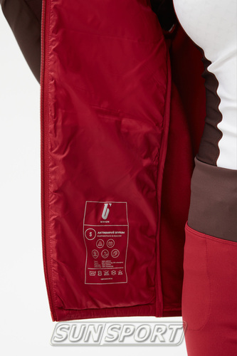 Жилет лыжный Bivium W Комфорт 2.0 бордовый (вид 7) Жилет лыжный Bivium W Комфорт 2.0 бордовый (фото, вид 7)