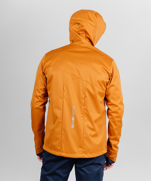 Куртка тренировочная NordSki M Warm мужская Bronze (вид 1) Куртка тренировочная NordSki M Warm мужская Bronze (фото, вид 1)