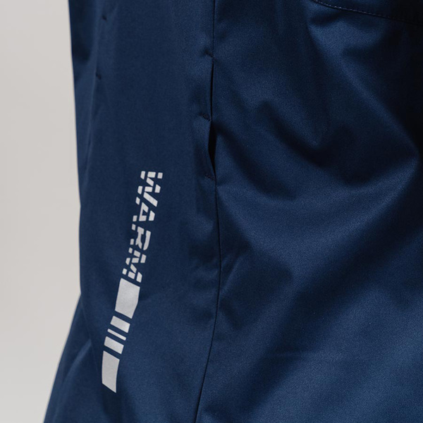 Куртка тренировочная NordSki W Warm женская Deep (вид 9) Куртка тренировочная NordSki W Warm женская Deep (фото, вид 9)