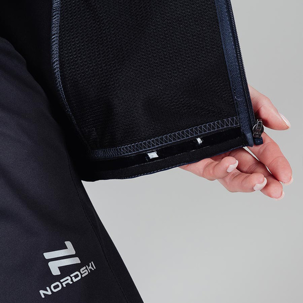 Разминочная куртка NordSki W Pro женская жемчуж/т.синий (вид 4) Разминочная куртка NordSki W Pro женская жемчуж/т.синий (фото, вид 4)