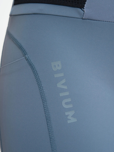 Шорты обтягивающие Bivium W Спринт 2.0 графит/розовый (вид 6) Шорты обтягивающие Bivium W Спринт 2.0 графит/розовый (фото, вид 6)