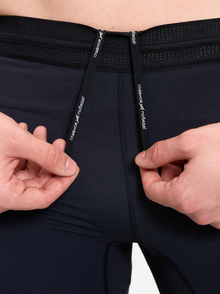  Bivium M  2.0  (,  6)