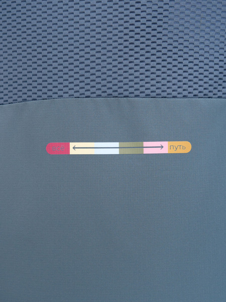  Bivium M  2.0  (,  8)