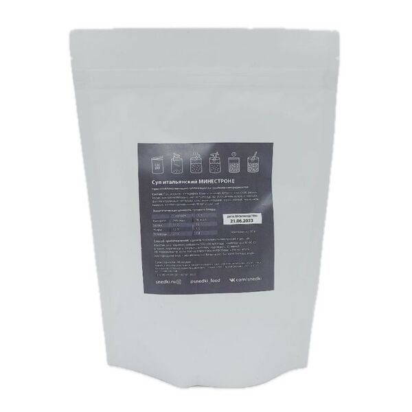 Блюдо сублимированное Снедки Суп итальянский Минестроне 350гр (вид 1) Блюдо сублимированное Снедки Суп итальянский Минестроне 350гр (фото, вид 1)