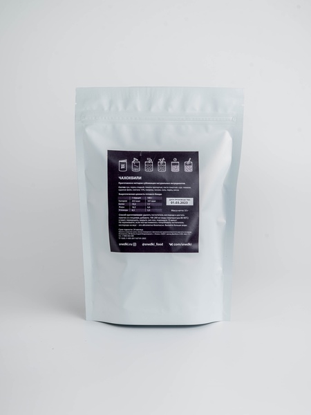 ����� ��������������� ������ ��������� 250�� (����, ��� 1)