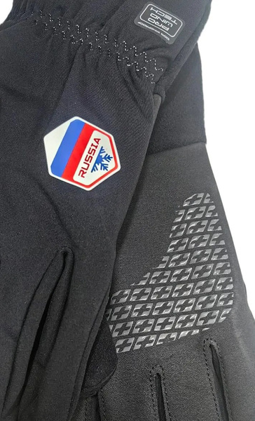 Перчатки KV+ Cold Pro без липучки Russia 26/27 (вид 1) Перчатки KV+ Cold Pro без липучки Russia 26/27 (фото, вид 1)