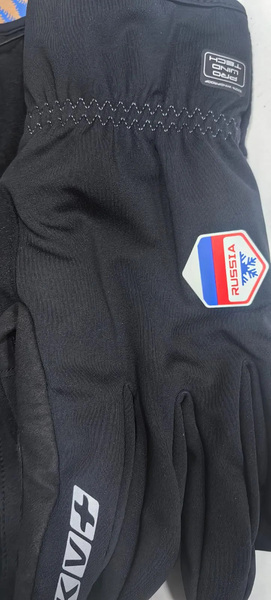 Перчатки KV+ Cold Pro без липучки Russia 26/27 (вид 2) Перчатки KV+ Cold Pro без липучки Russia 26/27 (фото, вид 2)