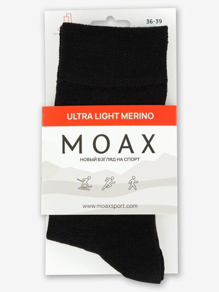 Носки лыжные Moax Ultra Light черный (вид 8) Носки лыжные Moax Ultra Light черный (фото, вид 8)