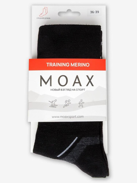 Носки лыжные Moax Training угольн/черный (вид 8) Носки лыжные Moax Training угольн/черный (фото, вид 8)