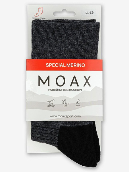 Носки лыжные Moax Special угольн/черный (вид 8) Носки лыжные Moax Special угольн/черный (фото, вид 8)