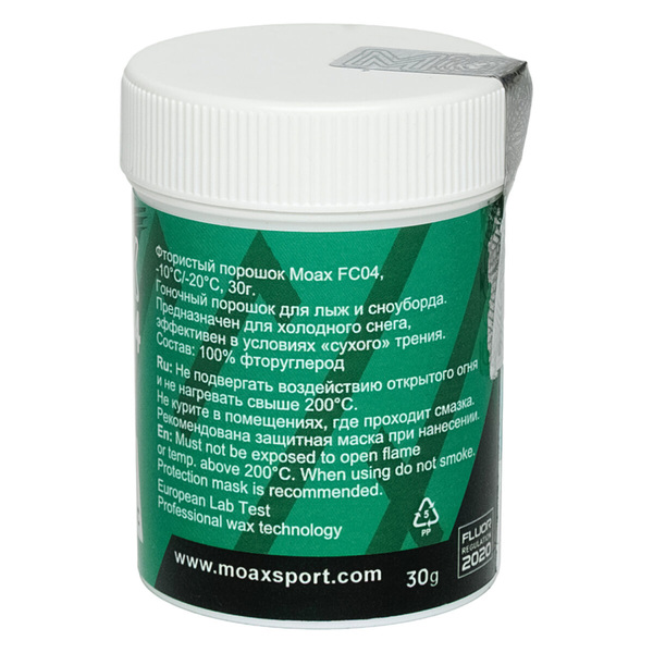 Порошок Moax Swix Cera F (-10-20) 30г (вид 2) Порошок Moax Swix Cera F (-10-20) 30г (фото, вид 2)