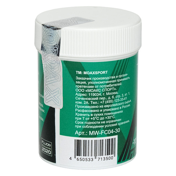 Порошок Moax Swix Cera F (-10-20) 30г (вид 3) Порошок Moax Swix Cera F (-10-20) 30г (фото, вид 3)
