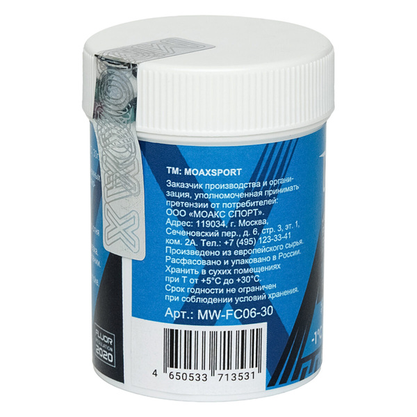 Порошок Moax Swix Cera F (-1-10) 30г (вид 3) Порошок Moax Swix Cera F (-1-10) 30г (фото, вид 3)