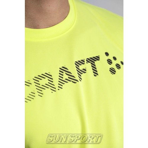  Craft M Prime Run Logo   (,  2)