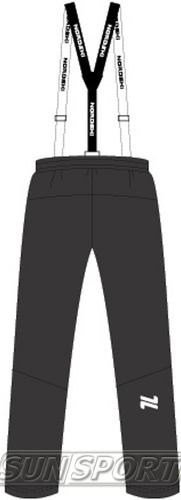 Утепленные штаны на лямках NordSki W Premium женские серый (фото, вид 1)
