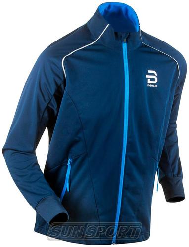 Разминочный костюм BD Suit Ridge мужской Navy (вид 1) Разминочный костюм BD Suit Ridge мужской Navy (фото, вид 1)