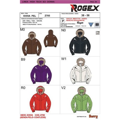 Куртка Futura-Tex Twill ROGEX(5000/3000) женская (фото, вид 1)