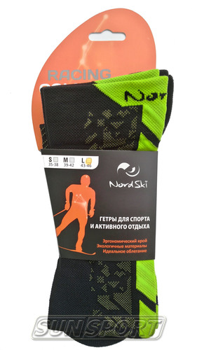  NordSki Racing  (,  1)