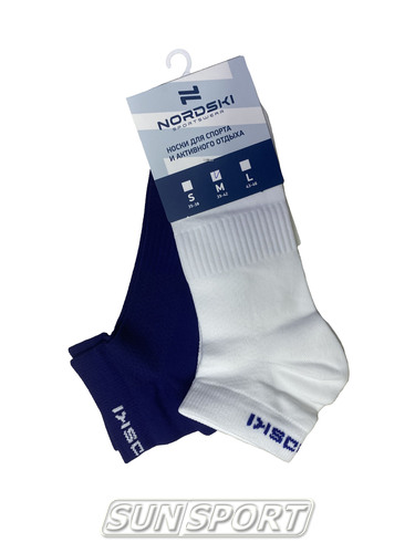 Носки (комплект) NordSki Run синий/белый (вид 2) Носки (комплект) NordSki Run синий/белый (фото, вид 2)