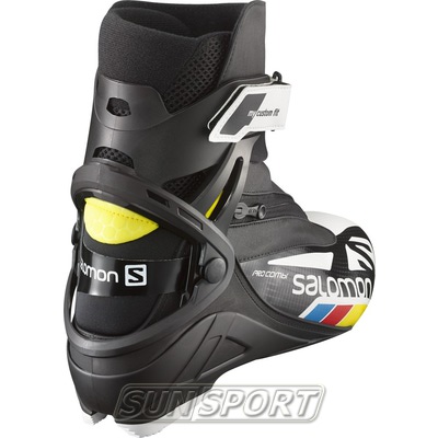 Ботинки лыжные Salomon Pro Combi Pilot 11/12 (фото, вид 1)