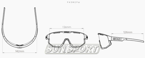  Bliz Active Fusion Matt 21/22 (,  11)