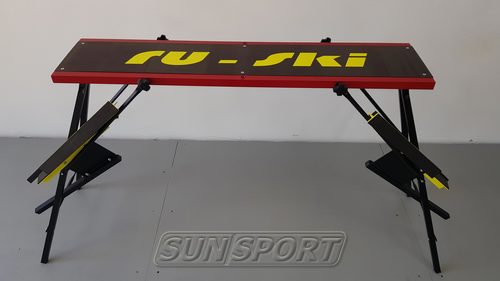     Ru-Ski   2    (,  3)
