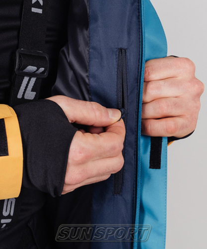 Утепленная куртка NordSki M Casual мужская т.син/синий (вид 6) Утепленная куртка NordSki M Casual мужская т.син/синий (фото, вид 6)