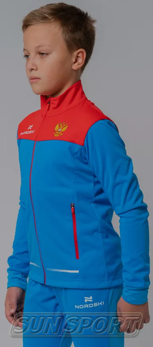 Разминочная куртка NordSki JR Pro Rus детская (вид 2) Разминочная куртка NordSki JR Pro Rus детская (фото, вид 2)