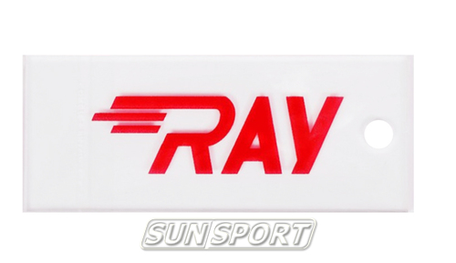 Скребок Ray плексиглас 3 мм Скребок Ray плексиглас 3 мм (фото)