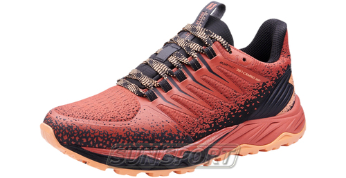   361 W Camino WP / ()