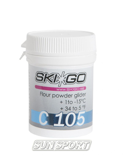 Порошок SkiGo C105 (+1-15) blue 30г