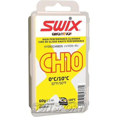 Парафин Swix CH10 (+10-0) yellow 60г