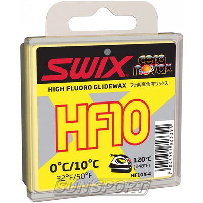 Парафин Swix HF10 (+10-0) yellow 40г