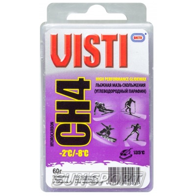  Visti CH-4 (-2-8) violet 60