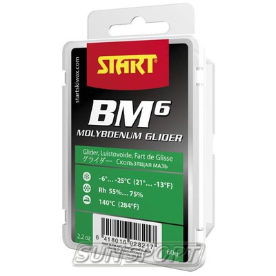  Start HF BM6 Black Magic (-6-25) green 60