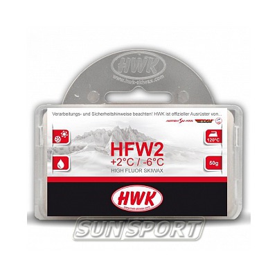  HWK HFW2 (+2-6) 50