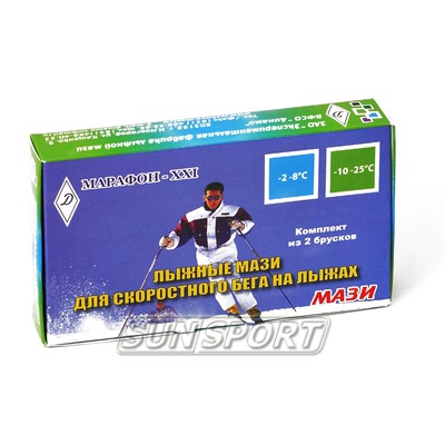   XXI  (-2-8/ -10-25) 80