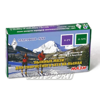   XXI  (-5-12/ 0-2) 80