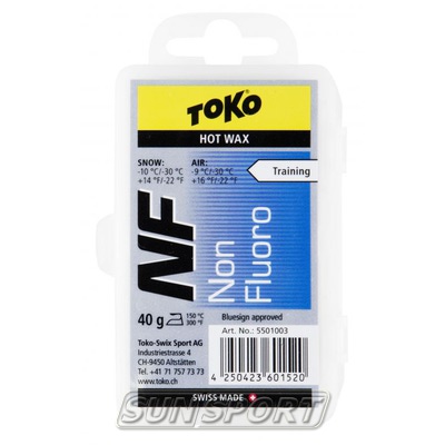  Toko NF Tribloc (-10-30) blue 40