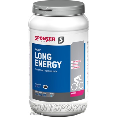   Sponser Long Energy 1200 