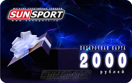   SunSport 2000