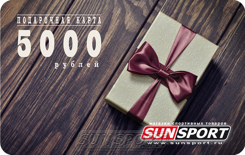   SunSport 5000