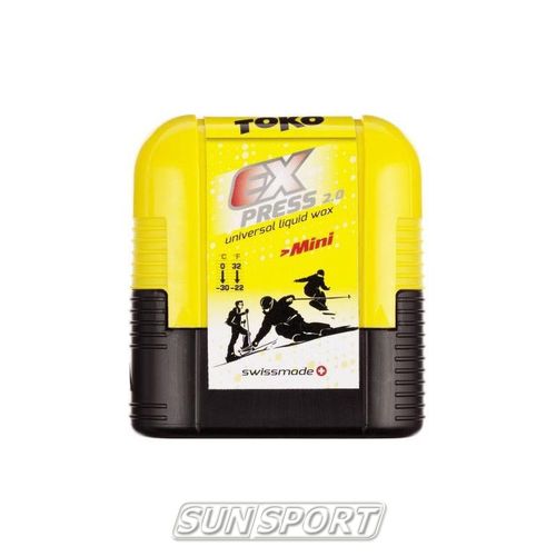   Toko CH Express Mini 75