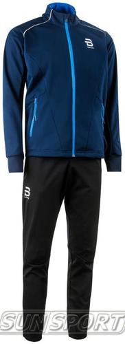 Разминочный костюм BD Suit Ridge мужской Navy Разминочный костюм BD Suit Ridge мужской Navy (фото)